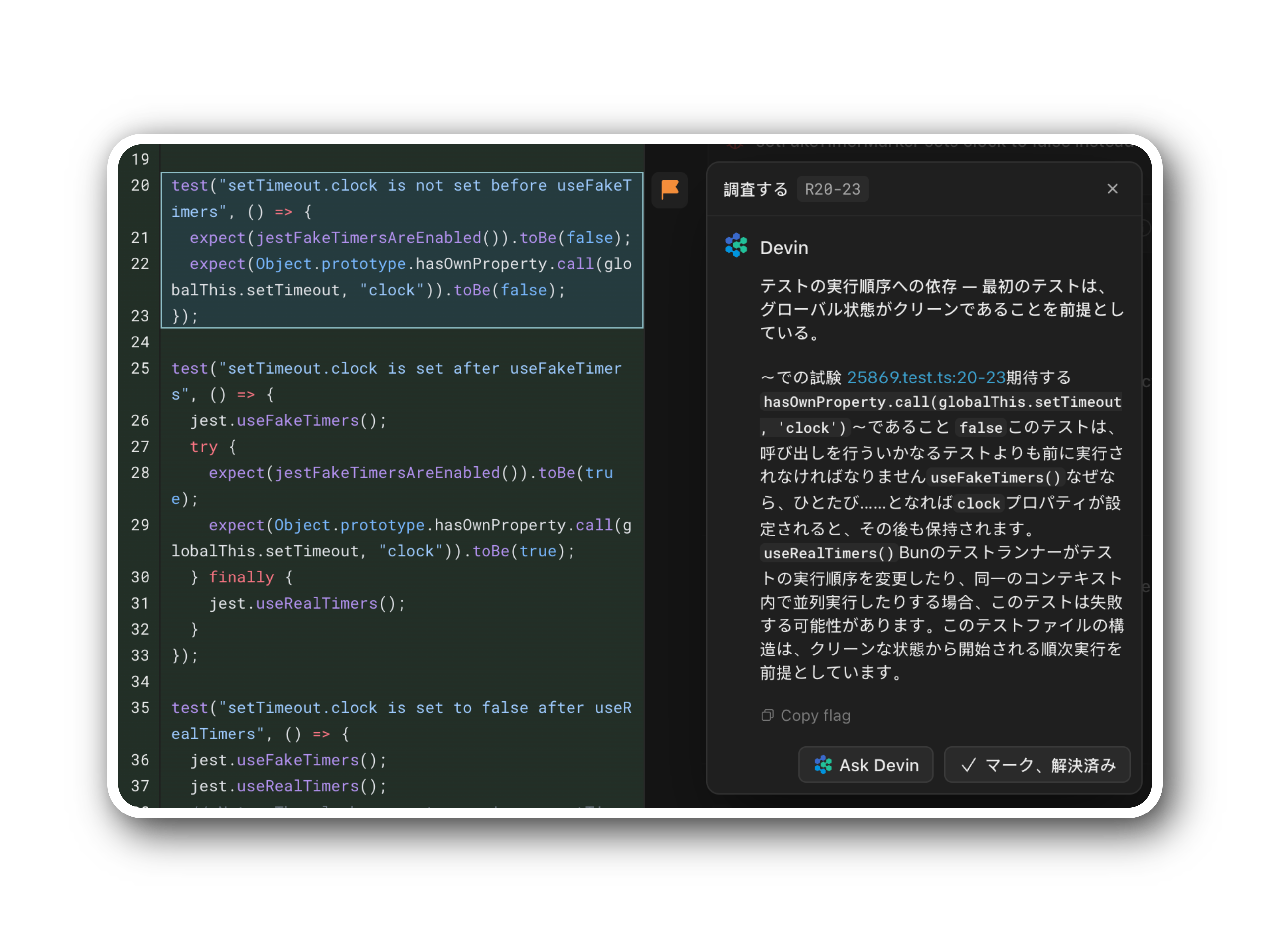 Devin Review — automated code review