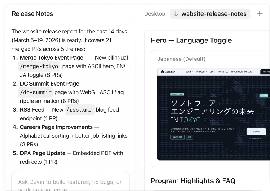 Release notes and product UI maintained by Devin